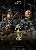 国产精品免费观看